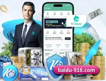 博天堂 APP 深度功能